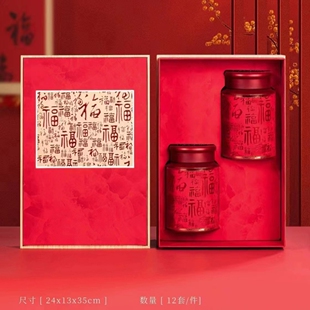 新款茶叶包装盒空礼盒野生红茶金骏眉古树红茶半斤装通用铁罐定制