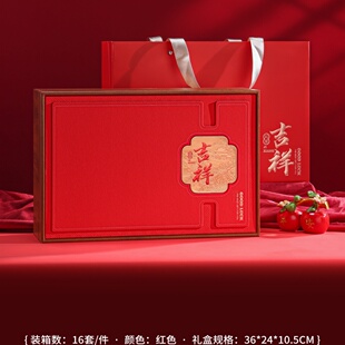 高档茶叶包装礼盒古树红茶凤凰单丛滇红大红袍英红九号通用空礼盒