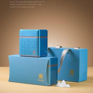 新款茶叶包装礼盒白茶凤凰单枞红茶绿茶黄精茶通用枸杞茶叶罐定制