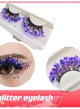 紫色碎钻一对装假睫毛年会舞会婚纱照派对用睫毛外贸出口睫毛