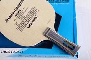 原装蝴蝶王VIS张继科同款乒乓球拍底板VIS进攻型20060直拍/30041