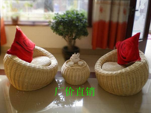 促藤编柳编书房卧室沙发田园阳台休闲藤椅茶几单人沙发三件套组新