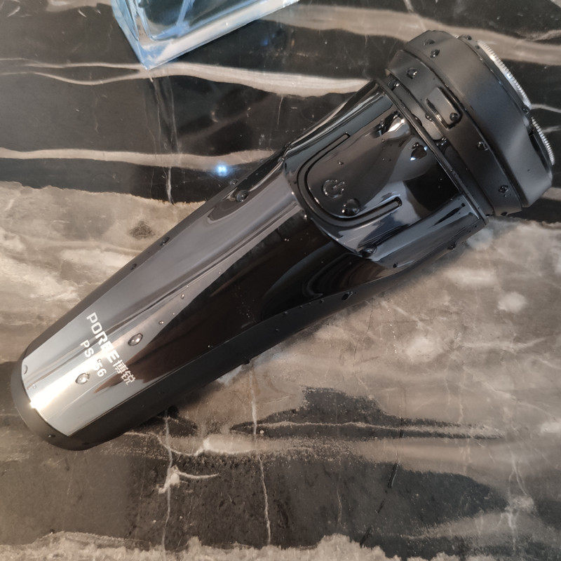 博锐电动剃须刀充电式男士