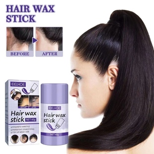 Wax Stick Hair Styling Arrange Loose Broken Finishing 40g