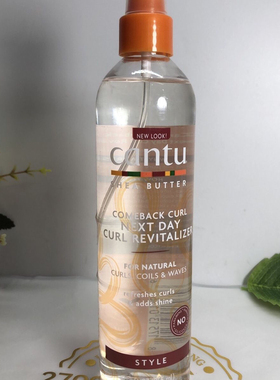 cantu SHEA BUTTER COMEBACK DAY CURL REVITALIZER 355ml理发店