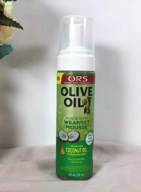 橄榄油定型摩丝喷雾ORS OLIVE WRAP/SET MOUSSE coconut oil