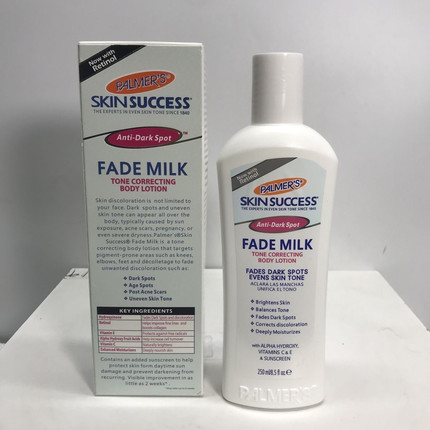 PALMER’s FADE MILK Anti-Dark Spot BODY LOTION 250ml