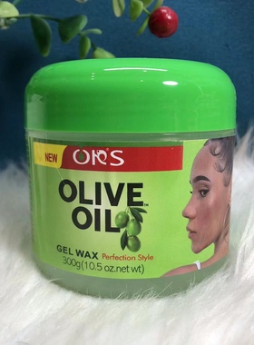 hair care professional styling wax hair ge Olive oil定型发腊