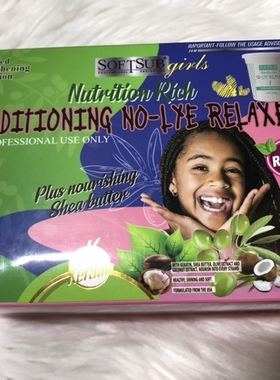 Children hair relaxer activator shampoo conditioner 跨境发品