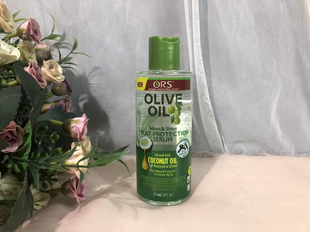 New Essential oil Olive oil Heat Protection Serum Shinehair