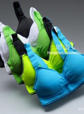 欧美原单 专业速干排汗减震 糖果色吊带带胸垫跑步健身运动文胸DK