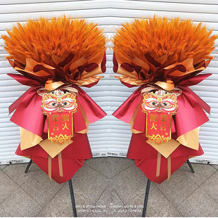 杭州同城大麦开业花篮乔迁花篮麦穗滨江下沙萧山杭州市区送货上门