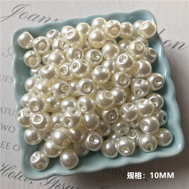 包邮珍珠纽扣白色ABS手缝扣子服装辅料复古衬衫开衫圆形扣10MM