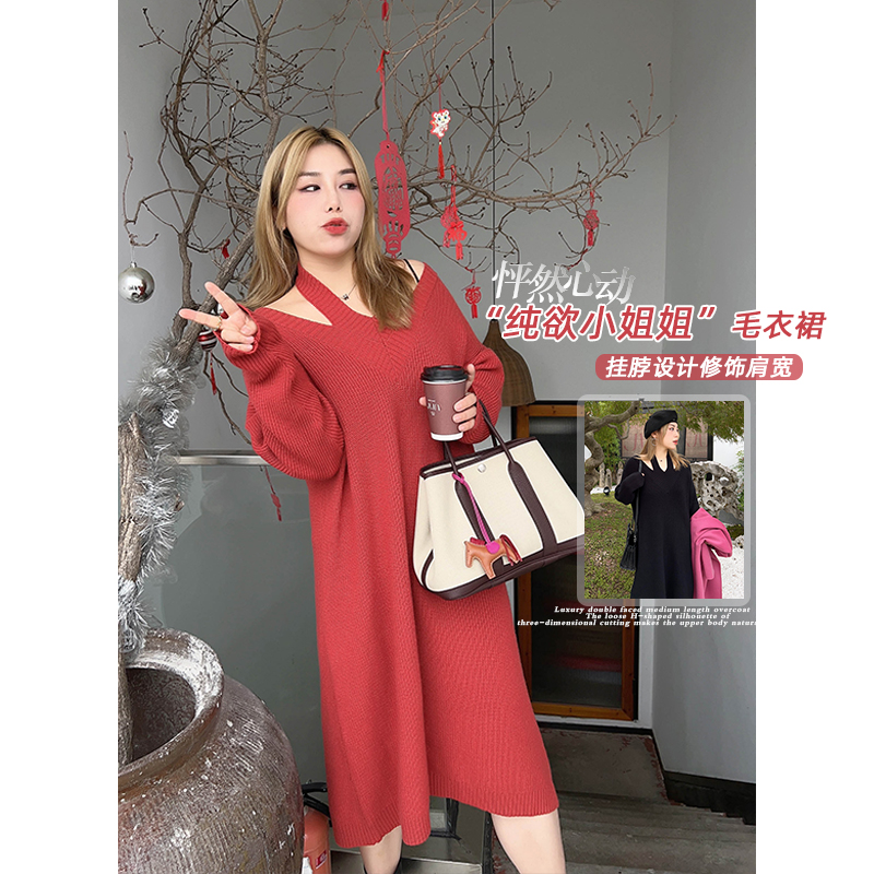 挂脖镂空长款加厚毛衣裙