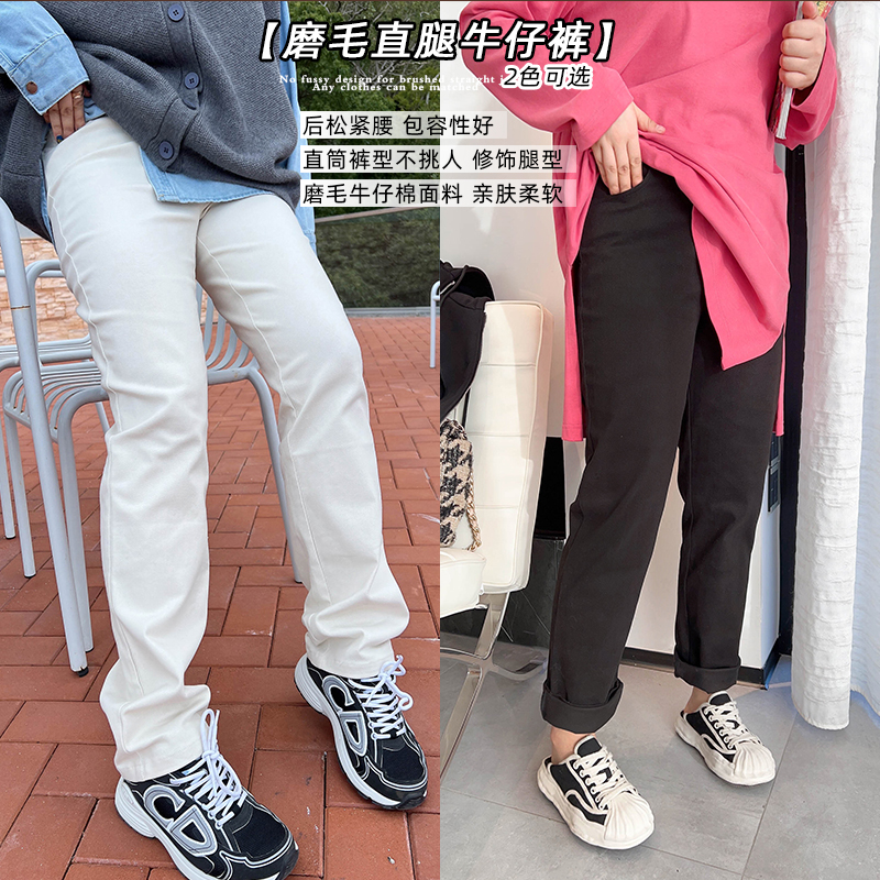 简约纯色高腰宽松休闲牛仔裤