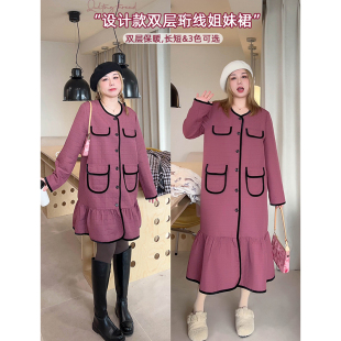 vogana戛纳家大码 原创老钱风温柔荷叶边遮肉显瘦A字连衣裙长短款