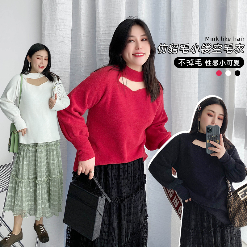 vogana软糯温暖不掉可爱套头毛衣