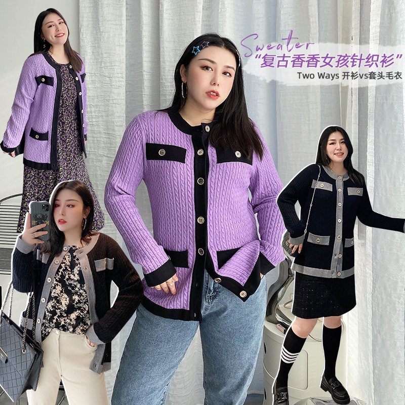 vogana戛纳名媛精致少女针织开衫