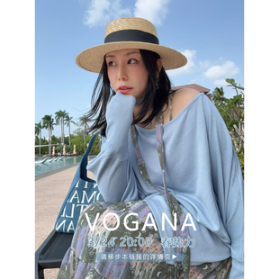 春势力 更多剧透移步详情页