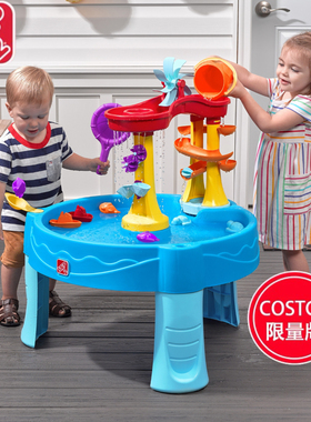 美国进口step2儿童瀑布戏水桌玩水台宝宝沙滩池玩具网红水上乐园