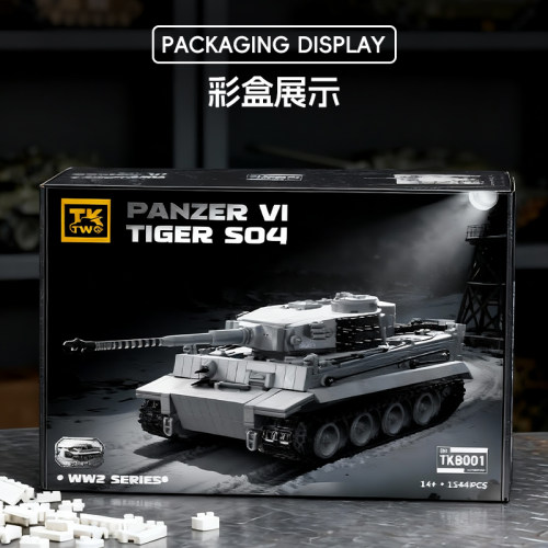 TK2军事积木德系虎式坦克新品豹式装甲车德国军事仿真型男孩玩具