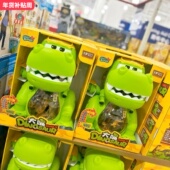 山姆代购 大嘴收纳恐龙含32只仿真小恐龙模型玩具六一儿童节日礼物