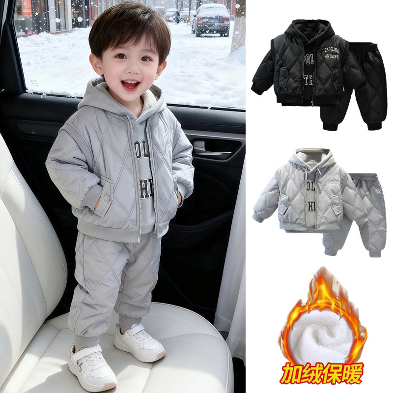 洋气儿童加绒卫衣三件套加厚男童套装夹棉马甲宝宝保暖外套秋冬季