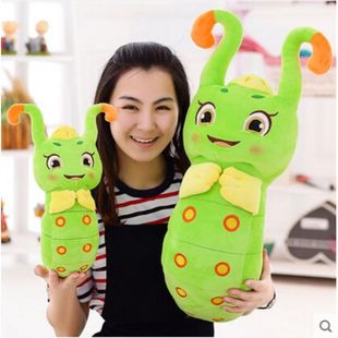 新款可爱糖宝毛绒玩具公仔灵虫创意玩偶毛毛虫布娃娃女友儿童礼物