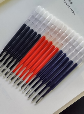 G2笔芯G5按动笔笔芯子弹头笔芯0.5黑色水性替换芯g2笔芯