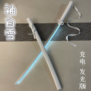 七彩袖 白雪烟雾发光木刀木剑居合拔刀剑喷雾武士刃儿童玩具激光剑