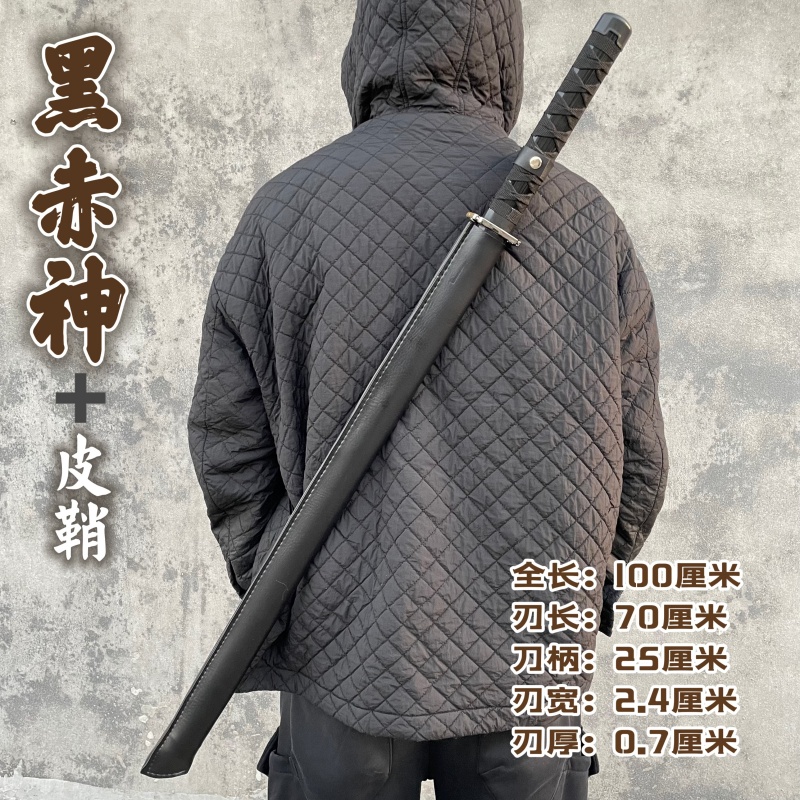龙泉木剑单双手剑训练剑古风道具