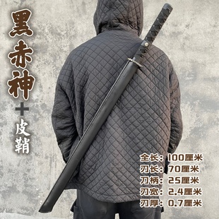 龙泉木剑单双手剑训练竹剑苗刀实木太极剑户外拍摄道具剑儿童玩具