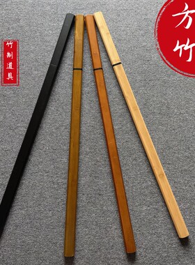 唐横刀系列竹木道具武士刃楠竹居合道木刀带鞘儿童玩具武术练习剑