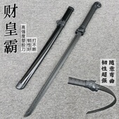 高强度对练冷钢塑胶唐横刀汉剑武士刃牛尾大刀环首绣春刀儿童玩具
