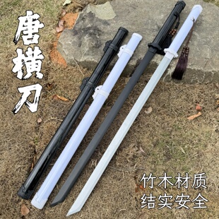 木制唐横刀古风木刀带剑穗不良人木剑儿童玩具宝剑拍照配汉服道具