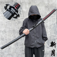 死神動漫黑崎一護佩劍結(jié)實安全
