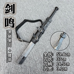 短木剑竹剑男孩儿童玩具武术训练剑耍花木刀太极剑汉剑秦剑道具剑