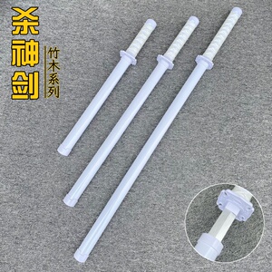 太极剑拔刀剑武术训练道具古风唐横刀木刀古风木宝剑儿童玩具木剑