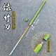 竹中刀反接款 高锰钢唐横刀竹中剑古风武术训练道具剑竹剑未开刃