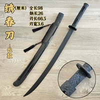Вышитый пружинный нож-нижний кожа-оболочка резинового ножа