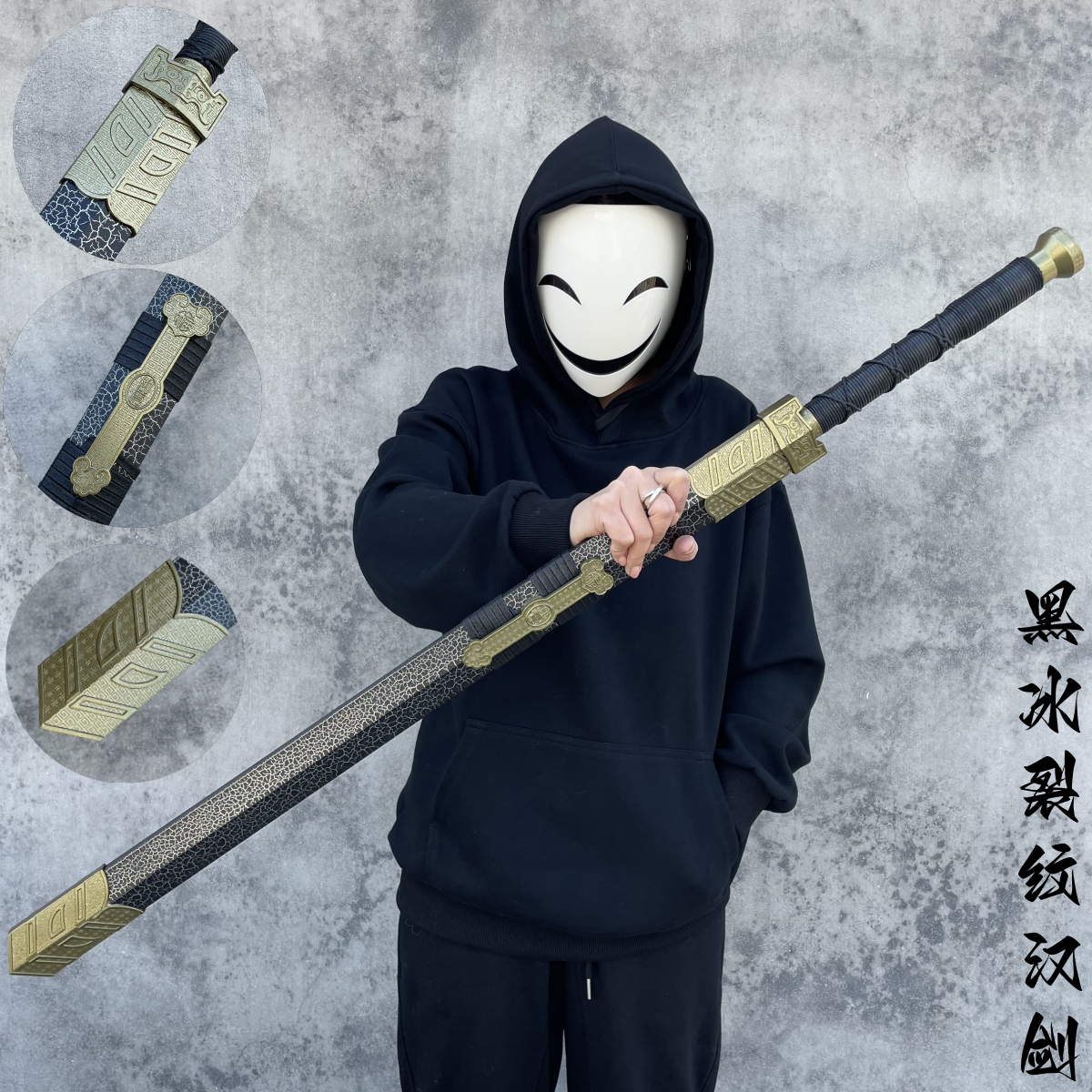 龙泉刀剑中国汉剑竹木制安全结实
