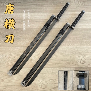 竹木唐横刀汉剑古风道具橡胶刀剑儿童玩具武士刃宝剑仿真练习刀剑