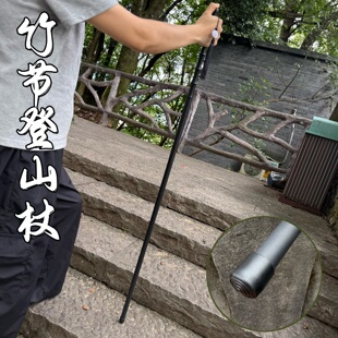 竹中剑可反接细柳剑登山杖棍中剑锰钢唐横刀摆件磨砂黑宝剑未开刃