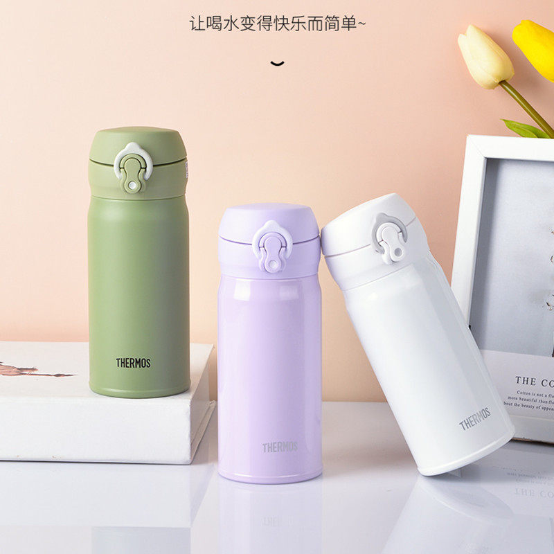 膳魔师不锈钢保温杯学生儿童水杯