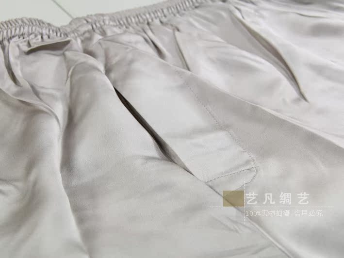 Pantalon pyjama - Ref 722909 Image 4