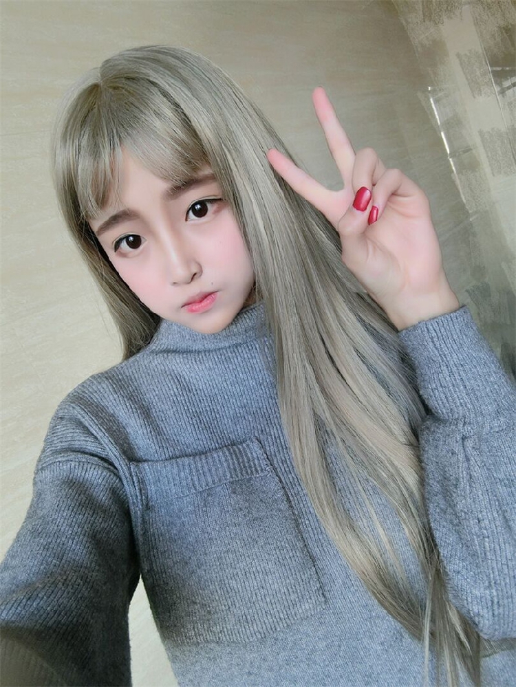 Perruque BASAWIG    Les cheveux longs - Ref 2608464 Image 3