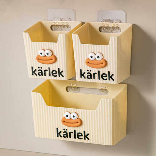 浴室免打孔洗脸巾卫生间收纳盒