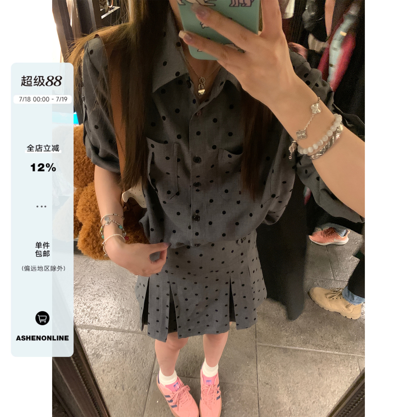 波点套装时尚套装女夏