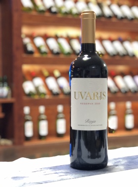 西班牙进口里奥哈新款红酒2010年珍藏红rioja葡萄酒 单魄干红包邮