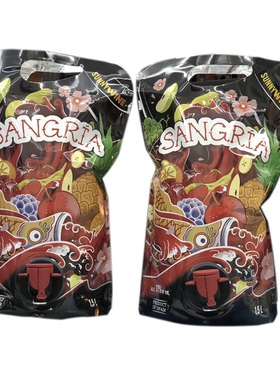 西班牙甜红酒桑格利亚酒甜葡萄酒SANGRIA汽泡酒两袋装11度冰红酒